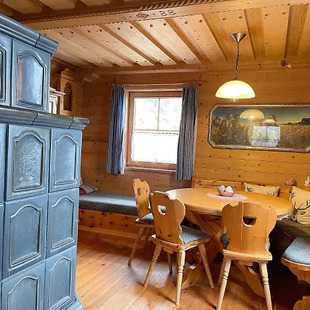 Siegel Almhuette * 제더하우스