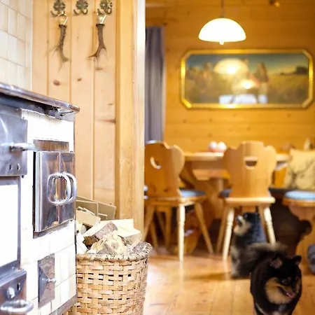 Siegel Almhuette * 제더하우스