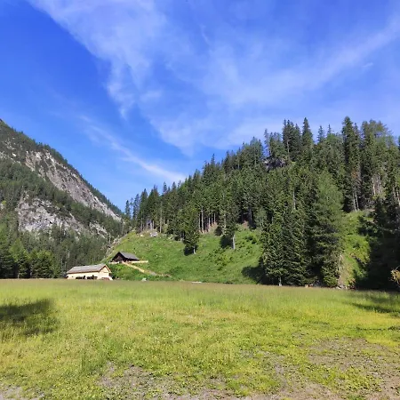 펜션 Siegel Almhuette